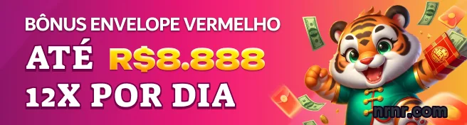 Simples e Intuitivo: Navegação Fácil no App